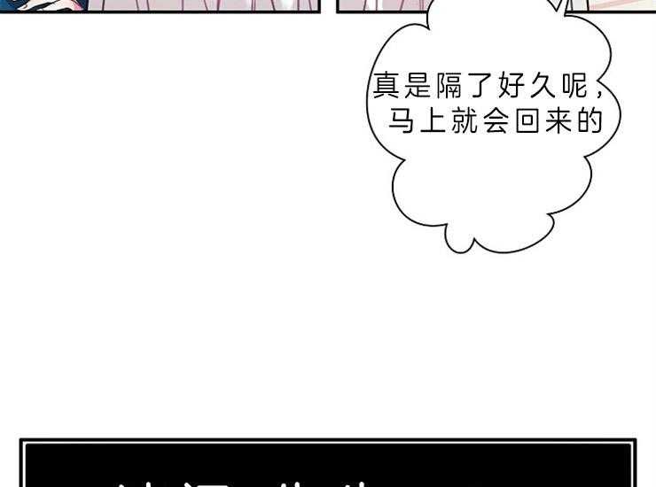 第12话 12_亚历山大44
