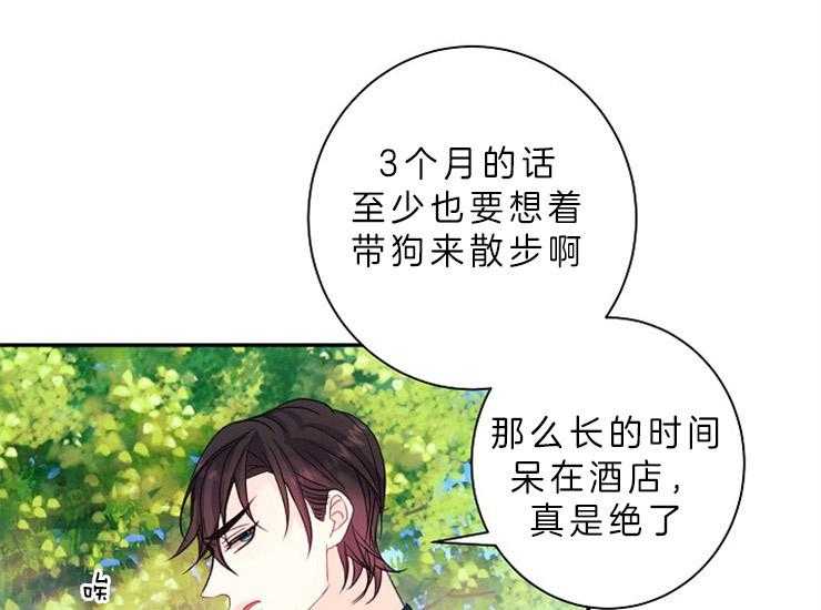 第13话 13_立场0