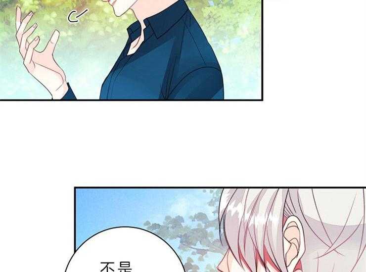 第13话 13_立场1