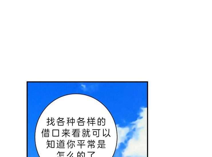 第13话 13_立场10