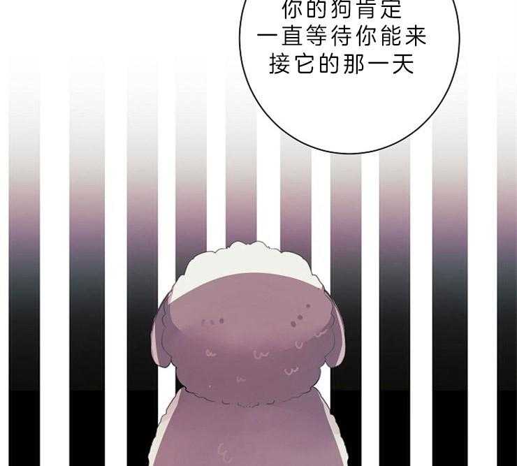 第13话 13_立场15