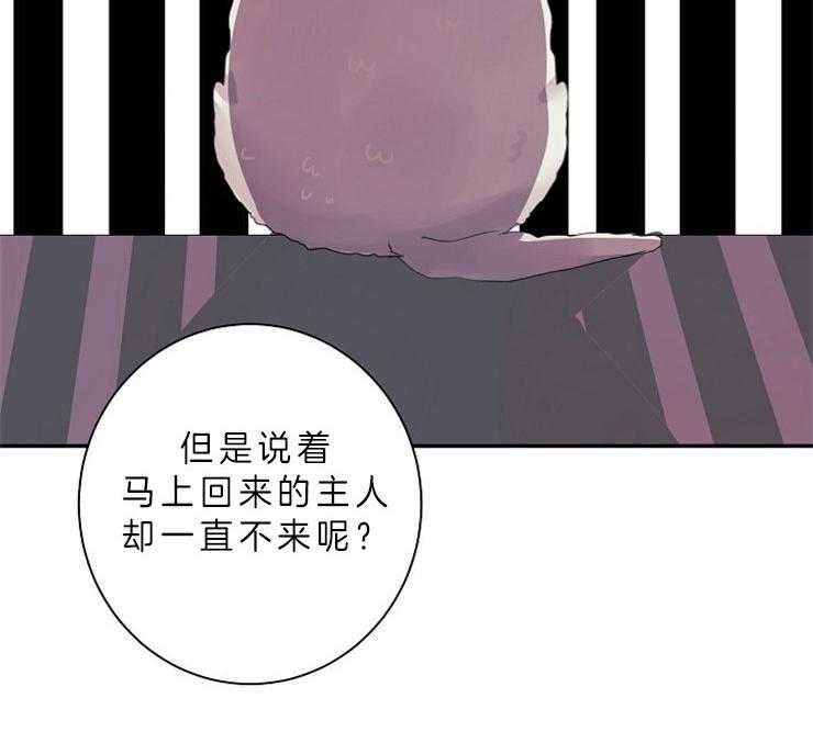 第13话 13_立场16