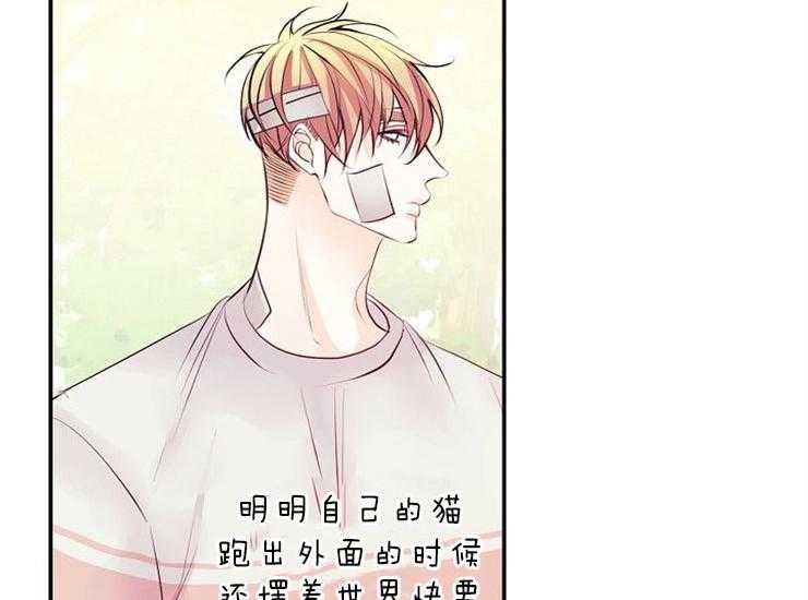 第13话 13_立场22