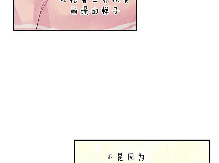 第13话 13_立场23