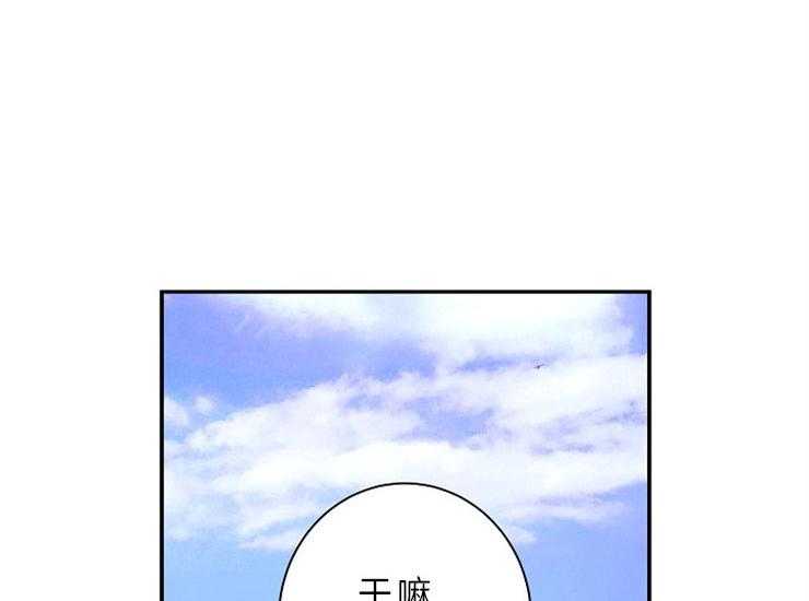 第13话 13_立场26
