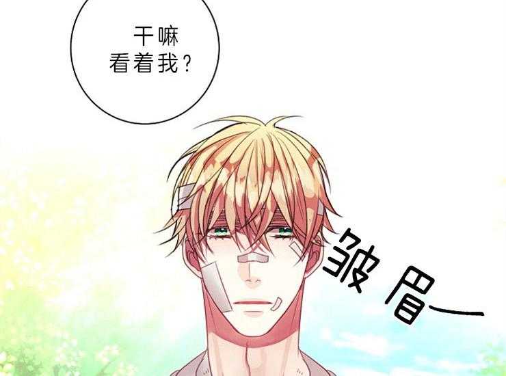 第13话 13_立场42