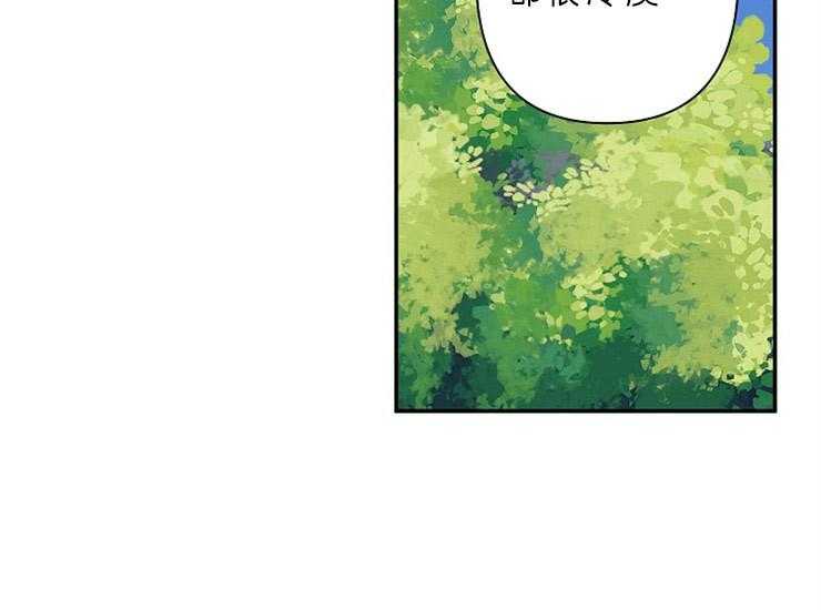第13话 13_立场45