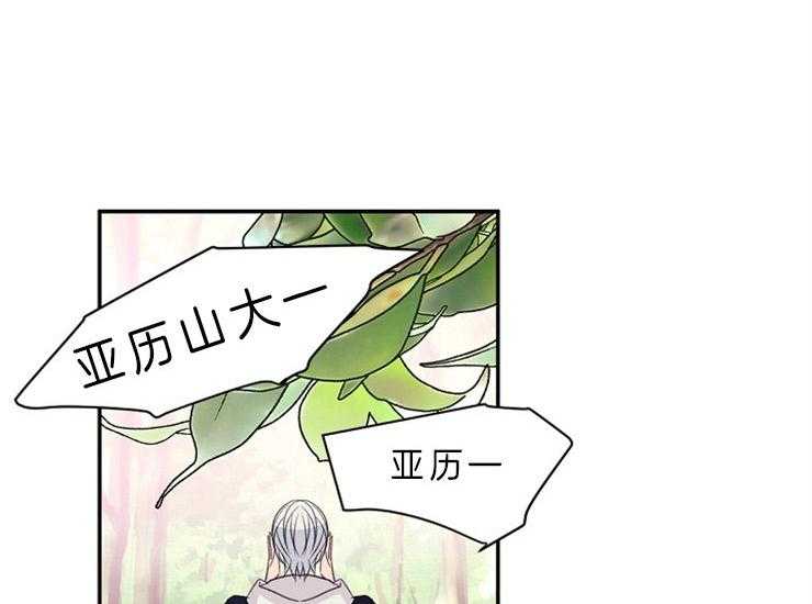 第13话 13_立场46