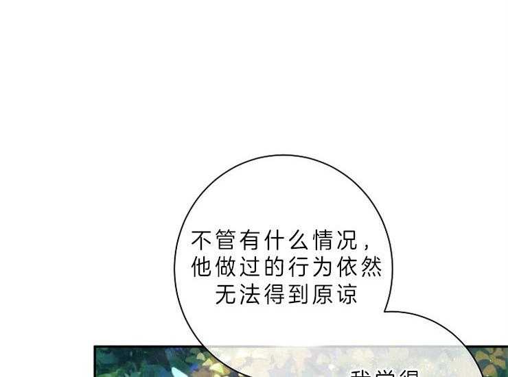 第13话 13_立场48