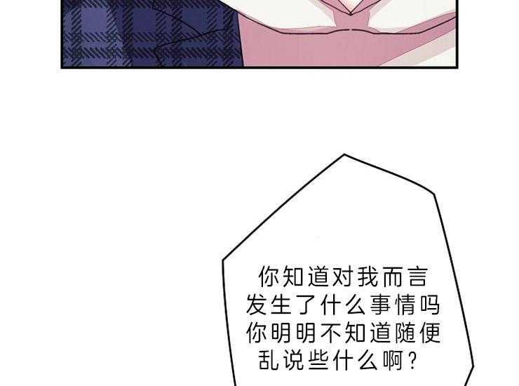 第13话 13_立场5