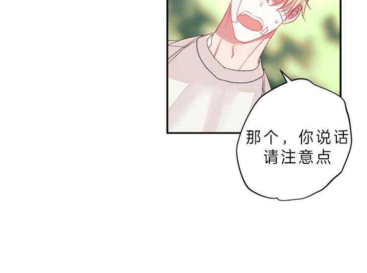 第13话 13_立场9