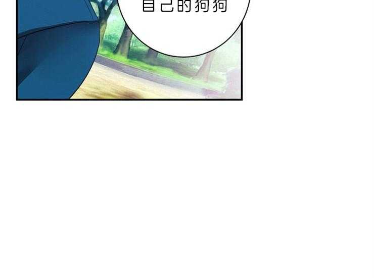 第14话 14_主人是全部了14