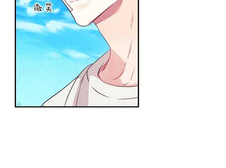 第14话 14_主人是全部了27