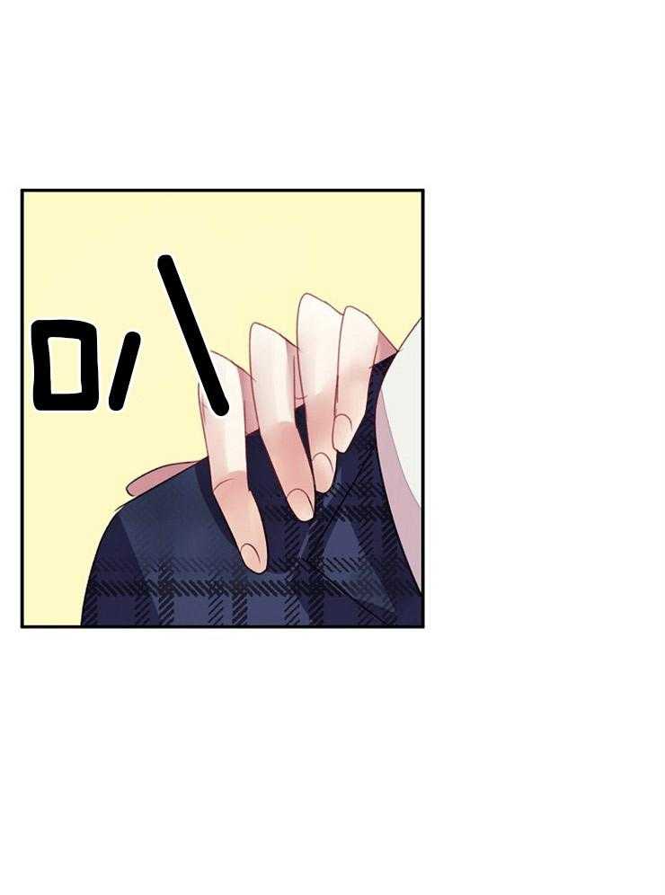第14话 14_主人是全部了35