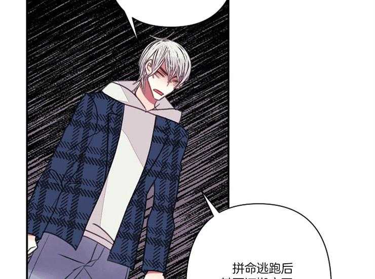 第15话 15_缘由17