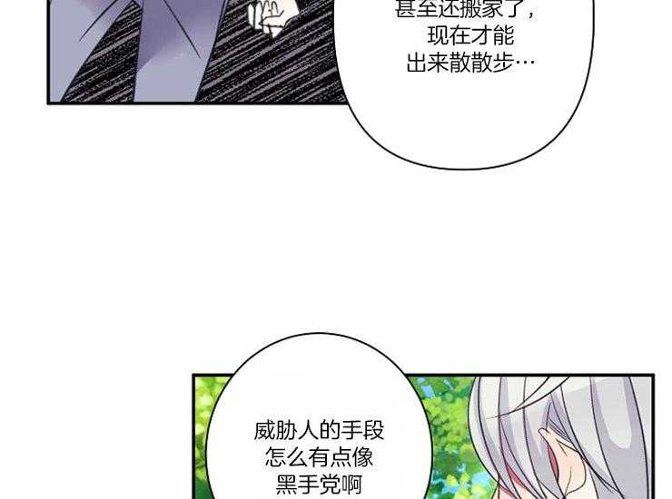 第15话 15_缘由18