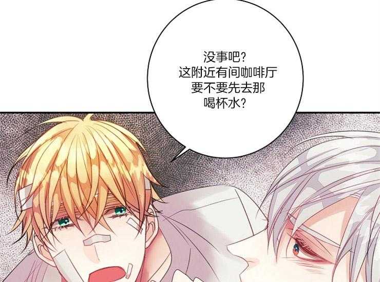 第15话 15_缘由2