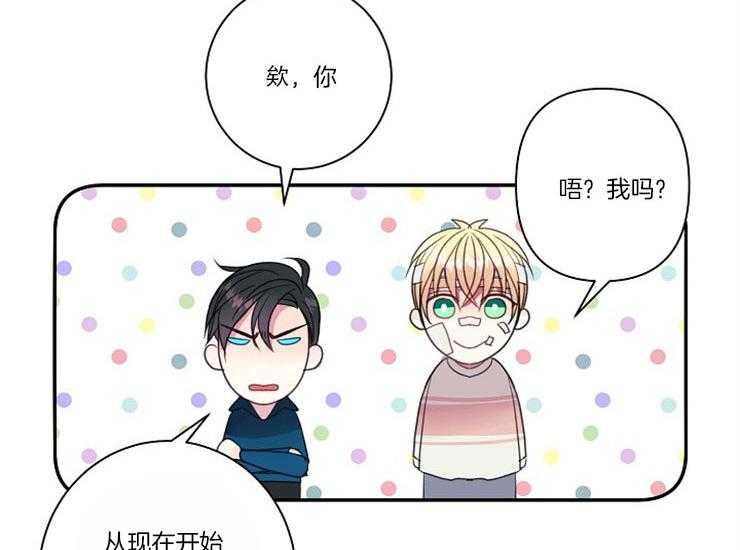 第15话 15_缘由22