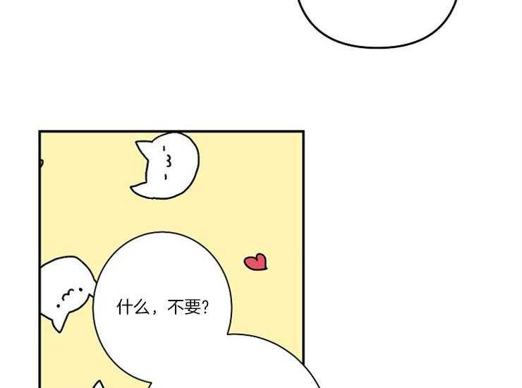 第15话 15_缘由24