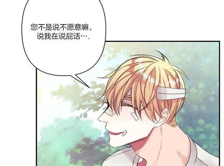 第15话 15_缘由26