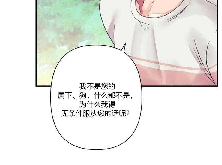 第15话 15_缘由27
