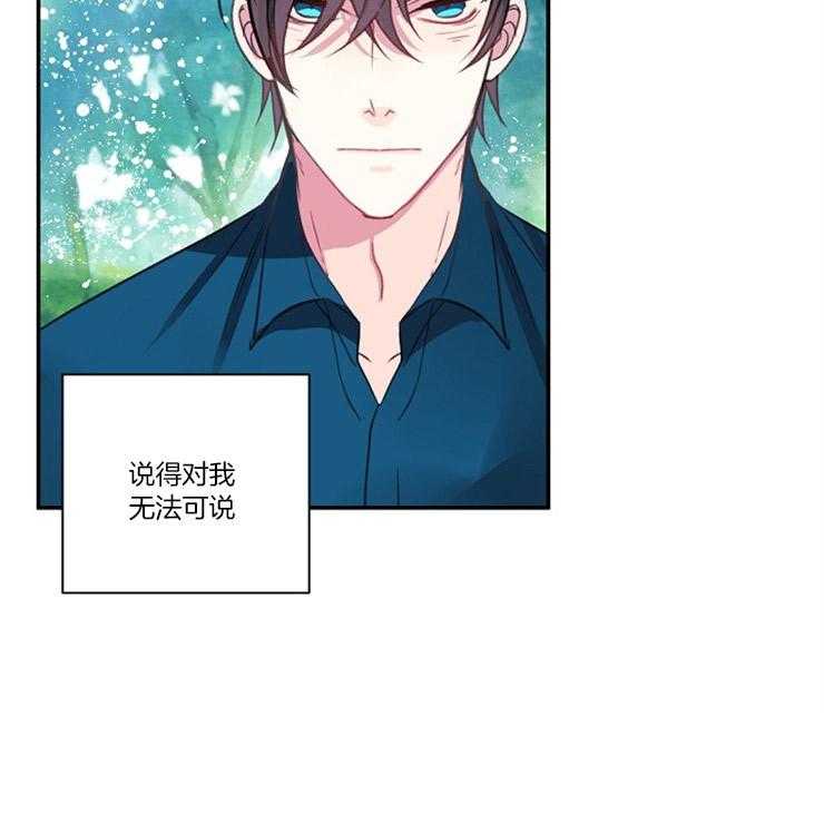 第15话 15_缘由29