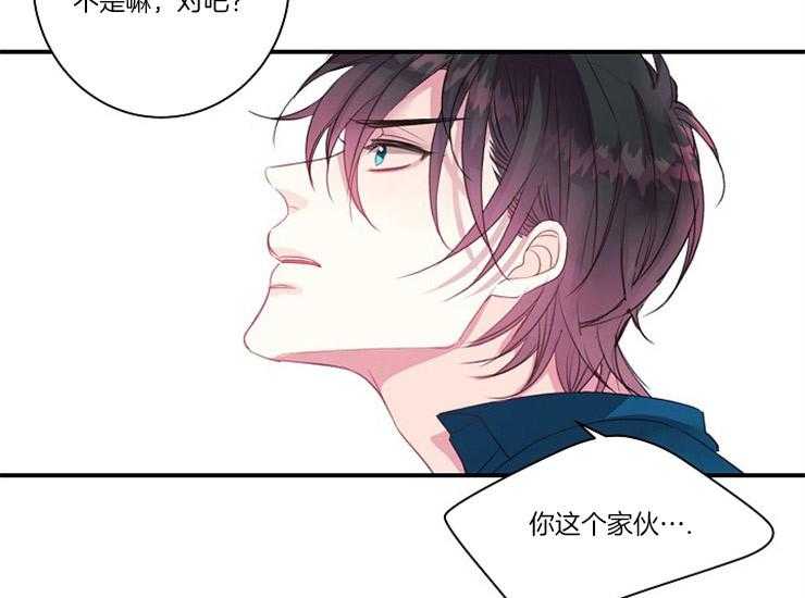 第15话 15_缘由32