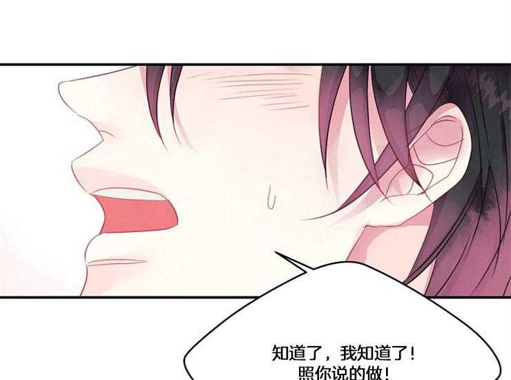 第15话 15_缘由36