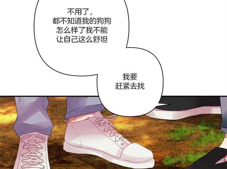 第15话 15_缘由4