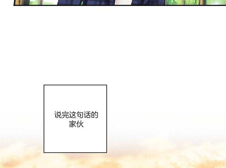 第15话 15_缘由41