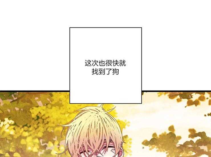 第15话 15_缘由43