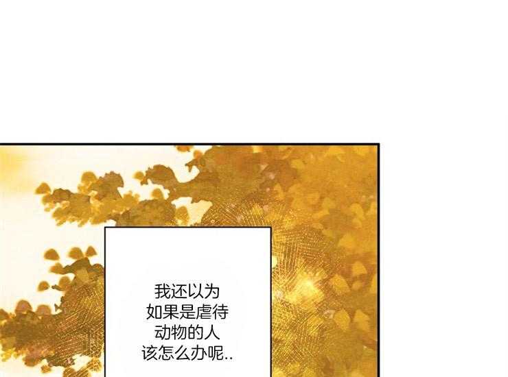 第15话 15_缘由45