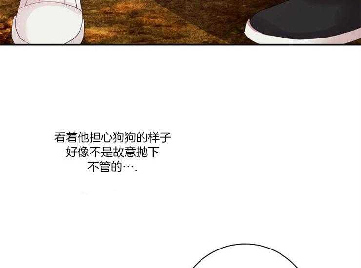 第15话 15_缘由5