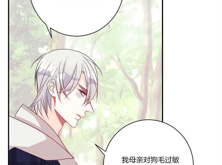 第15话 15_缘由7