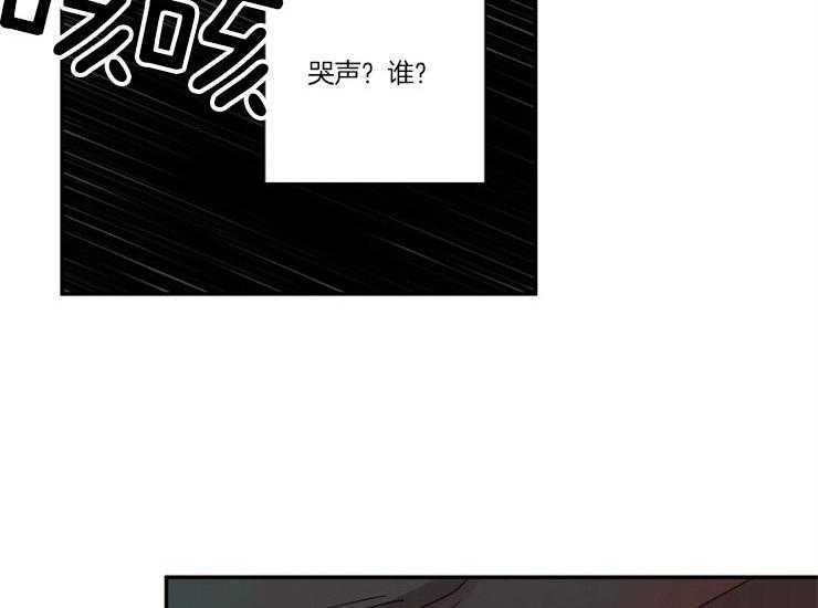 第16话 16_喝醉了吗14