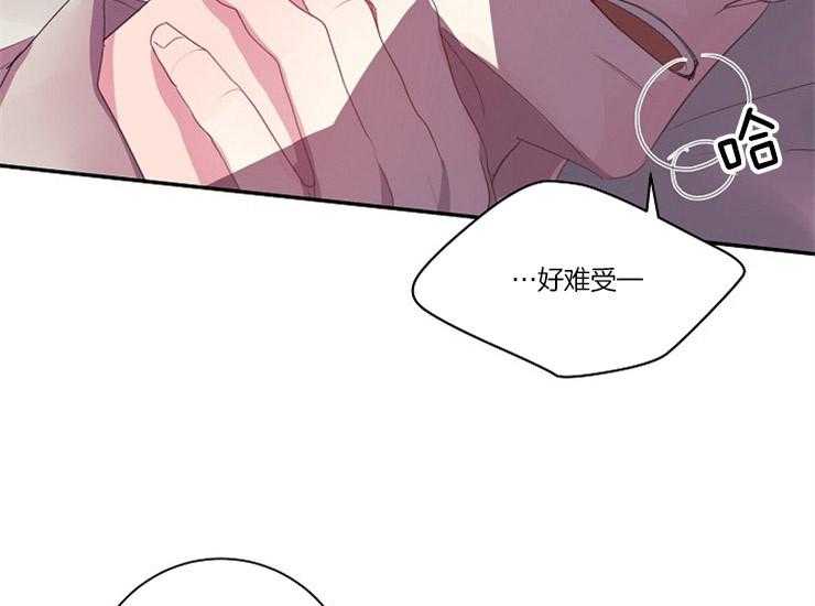 第16话 16_喝醉了吗32