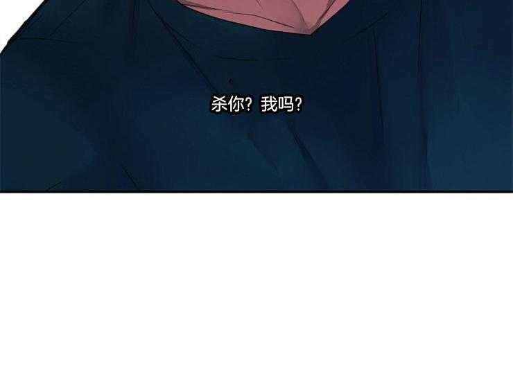 第16话 16_喝醉了吗41