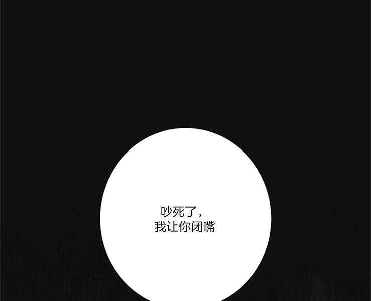 第17话 17_顺从0