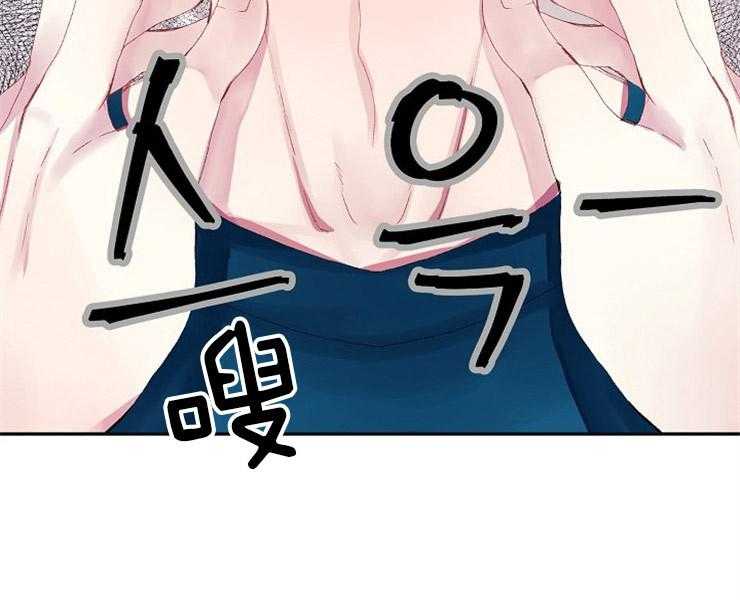 第17话 17_顺从12
