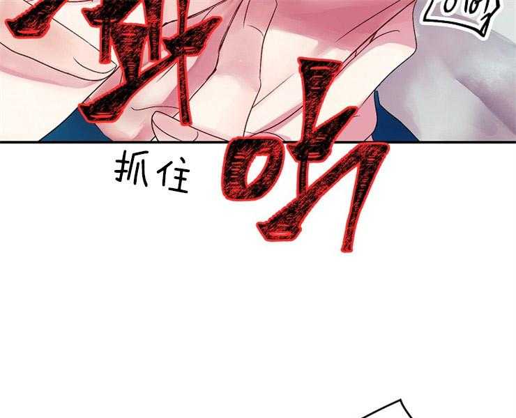 第17话 17_顺从15