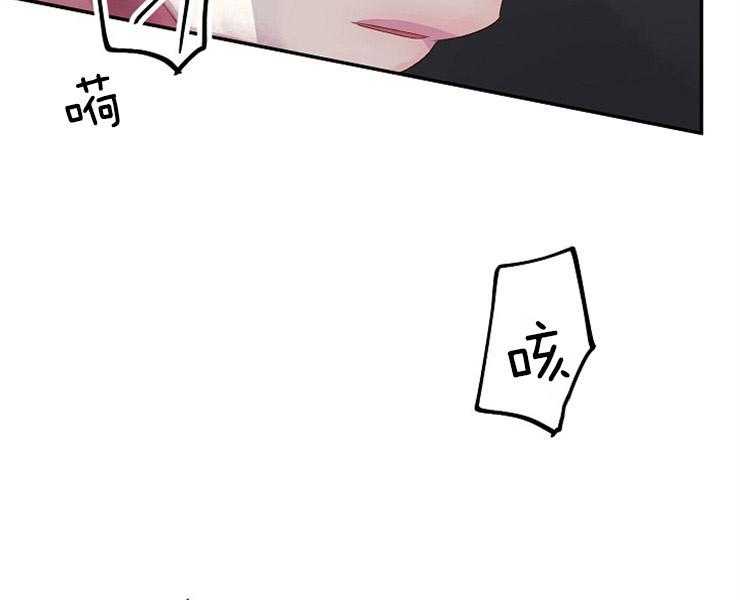 第17话 17_顺从17