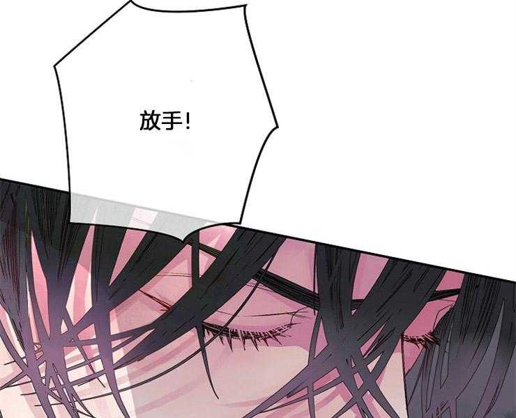 第17话 17_顺从18