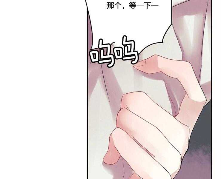 第17话 17_顺从24