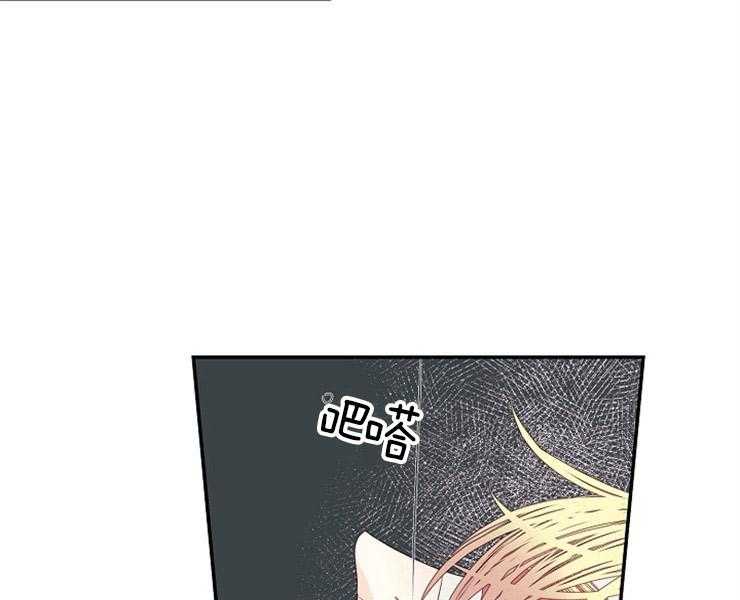 第17话 17_顺从33