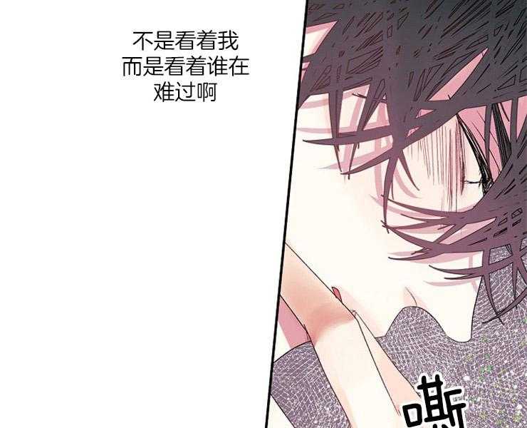 第17话 17_顺从36