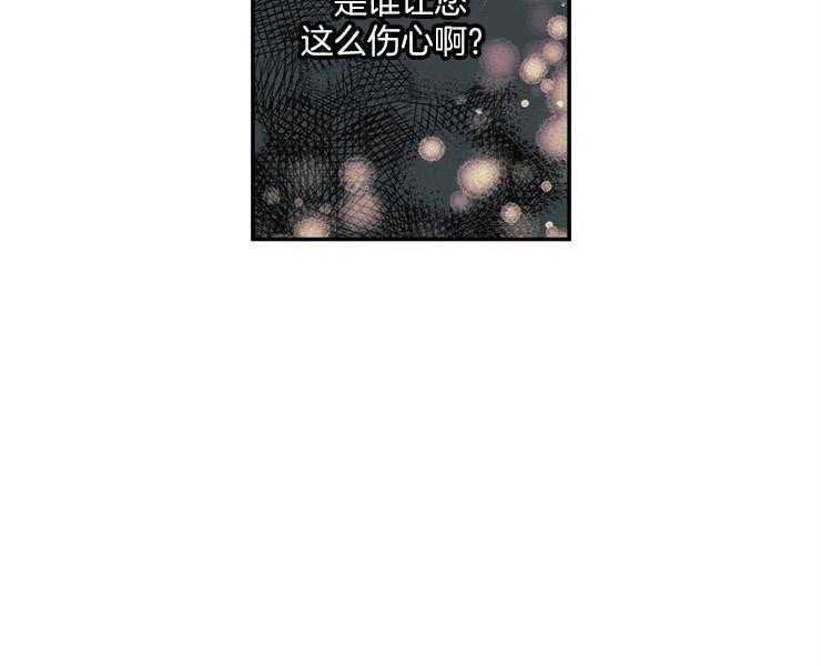 第17话 17_顺从39
