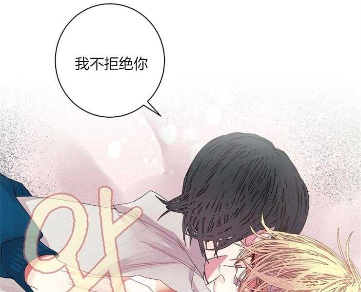 第17话 17_顺从40