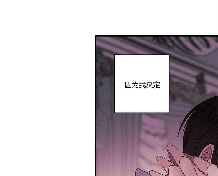 第17话 17_顺从47