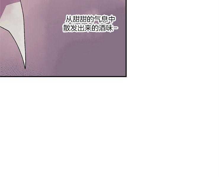 第17话 17_顺从5