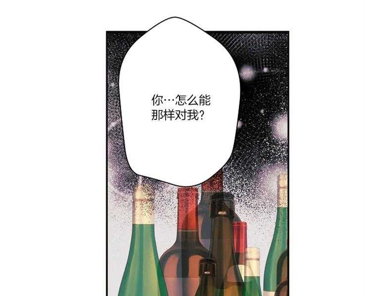 第17话 17_顺从6
